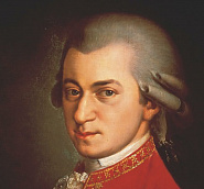 Wolfgang Amadeus Mozart notas para el fortepiano