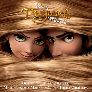 Mandy Moore etc. - I See The Light (From Disney's Tangled) notas para el fortepiano