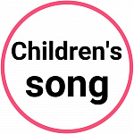 Canción para niños