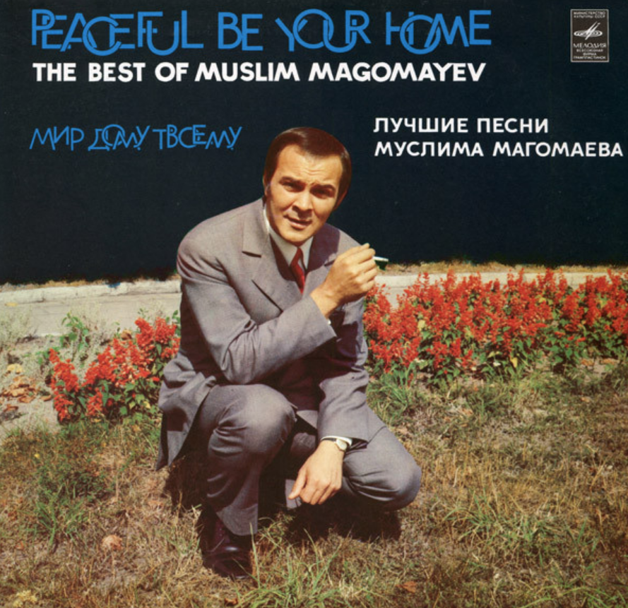 Muslim Magomayev, Oscar Feltsman - Мир дому твоему notas para el fortepiano
