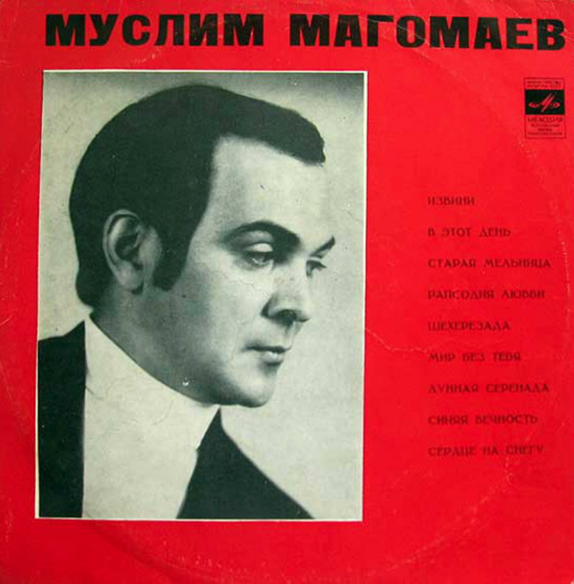Muslim Magomayev - Извини notas para el fortepiano