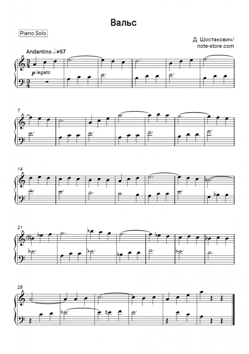 Dmitri Shostakovich - Children's Notebook, Op. 69: No. 2, Waltz notas para el fortepiano
