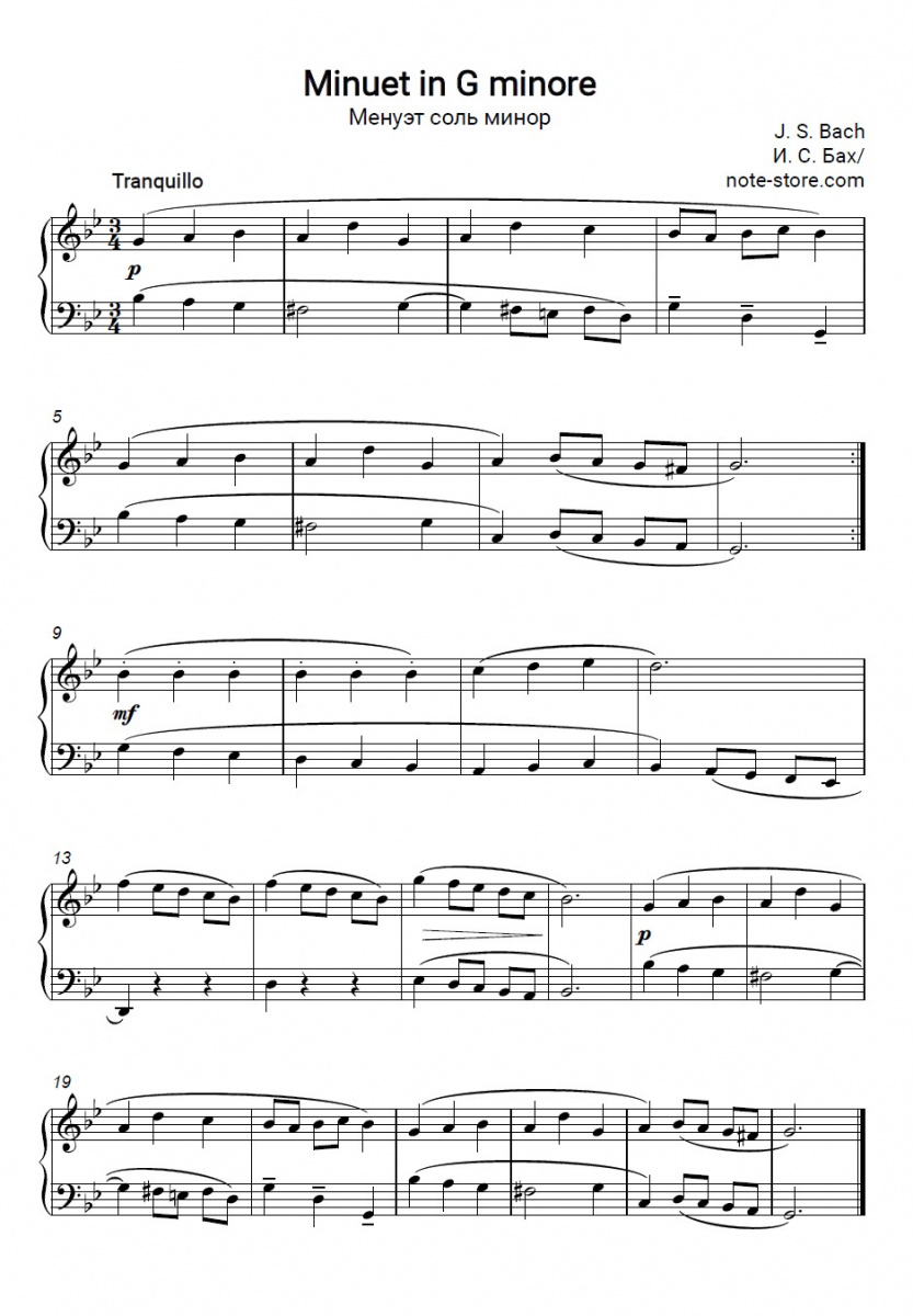 Johann Sebastian Bach - Minuet in G minore notas para el fortepiano