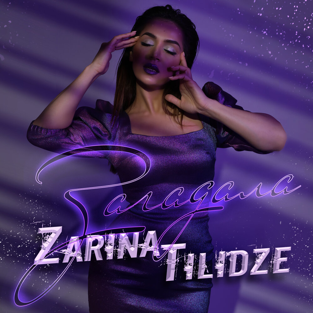 zarina daglara mp3 skachat