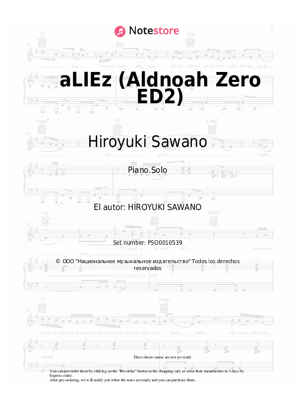 Notas Hiroyuki Sawano - aLIEz (Aldnoah Zero ED2) - Piano.Solo