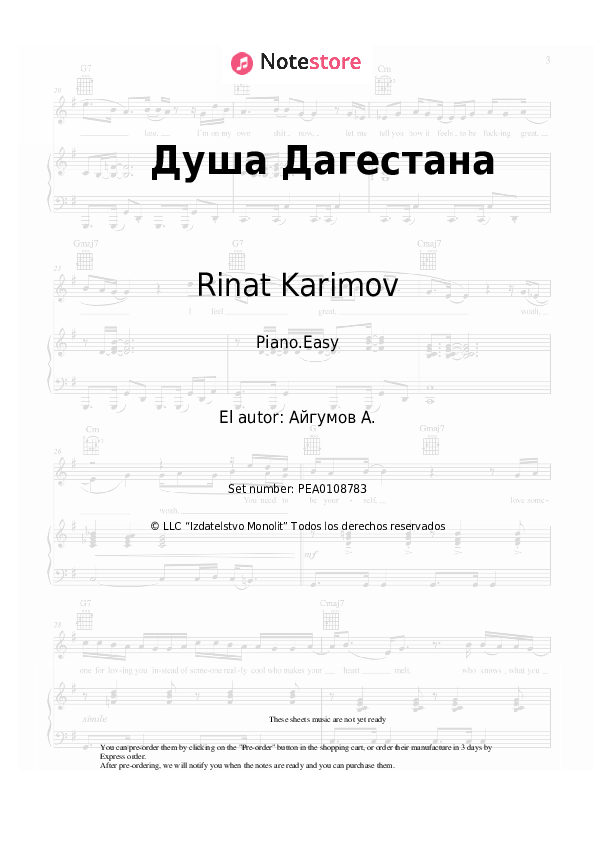 Notas ligeras Rinat Karimov - Душа Дагестана - Piano.Easy