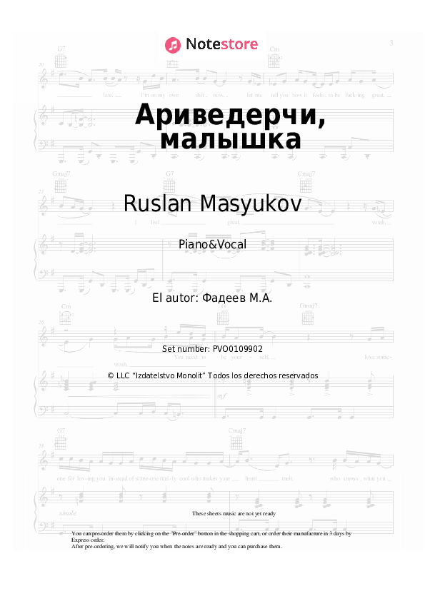 Partituras con voz. Ruslan Masyukov - Ариведерчи, малышка - Piano&Vocal