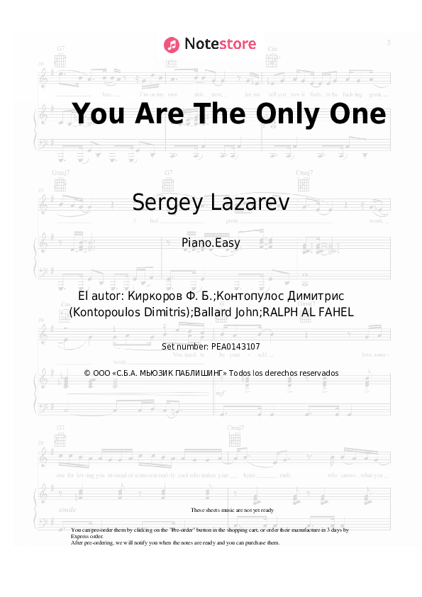 Notas ligeras Sergey Lazarev - You Are The Only One - Piano.Easy