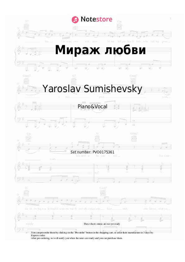 Partituras con voz. Yaroslav Sumishevsky - Мираж любви - Piano&Vocal