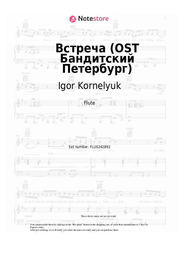 Notas Igor Kornelyuk - Встреча (OST Бандитский Петербург) - Flauta