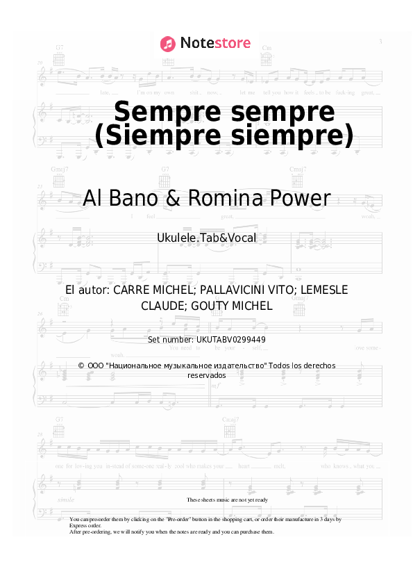 Notas Al Bano & Romina Power - Sempre sempre (Siempre siempre) - Ukelele.Tablatura&Vocal