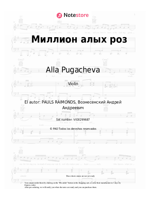 Notas Alla Pugacheva - Миллион алых роз - Violín