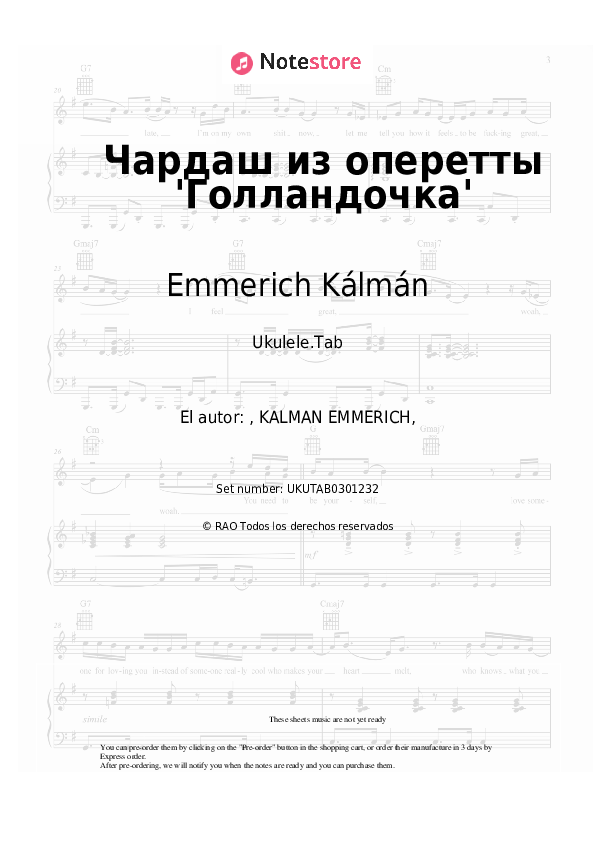 Notas Emmerich Kálmán, Tatyana Shmyga - Чардаш из оперетты 'Голландочка' - Ukelele.Tablatura