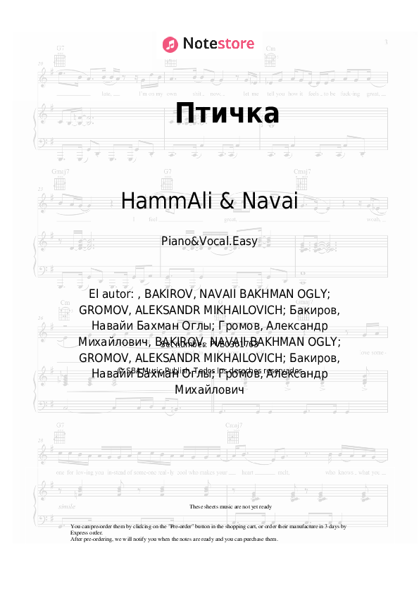 Notas ligeras HammAli & Navai - Птичка - Piano&Vocal.Easy