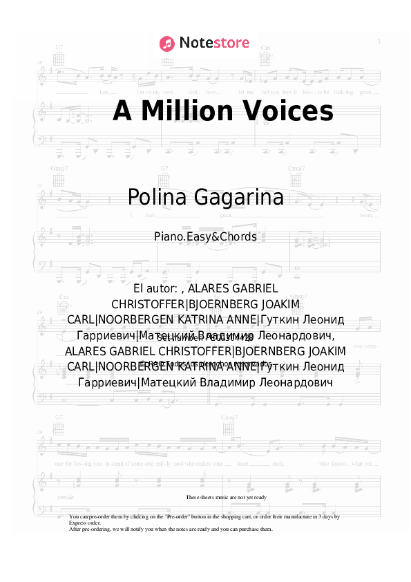 Notas y acordes fáciles Polina Gagarina - A Million Voices - Piano.Easy&Chords