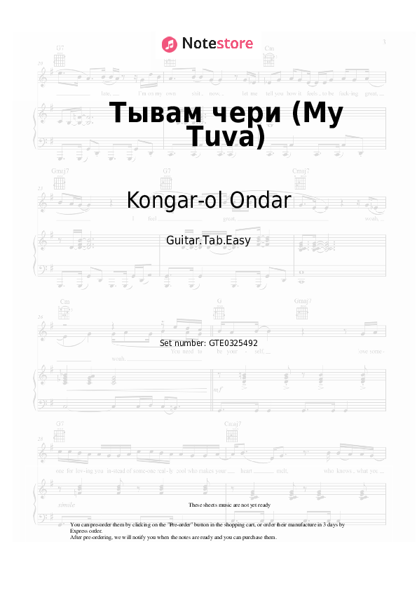 Pestañas fáciles Kongar-ol Ondar - Тывам чери (My Tuva) - Guitarra.Tablatura.Einfach
