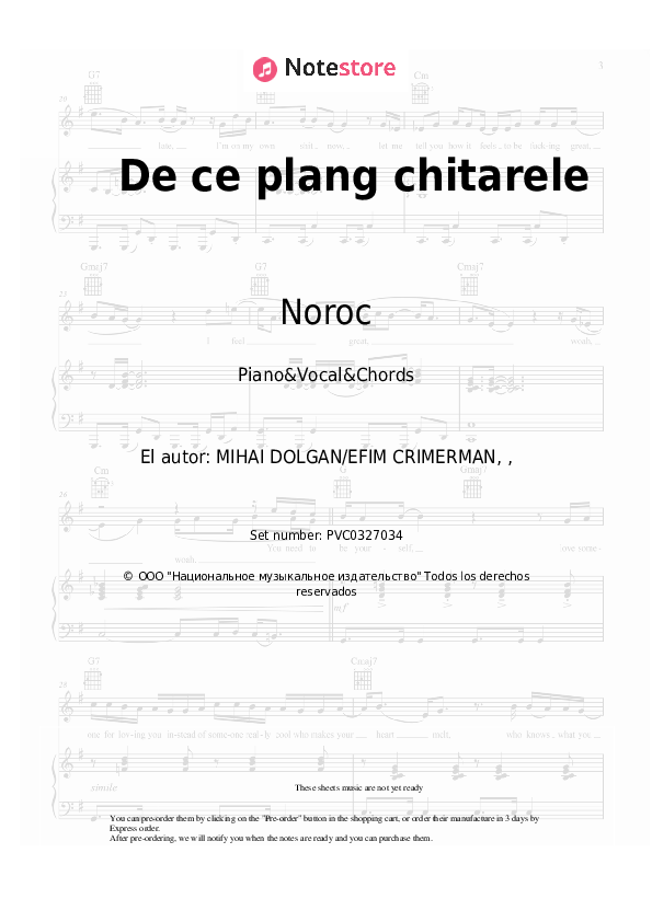 Notas y acordes Noroc - De ce plang chitarele - Piano&Vocal&Chords