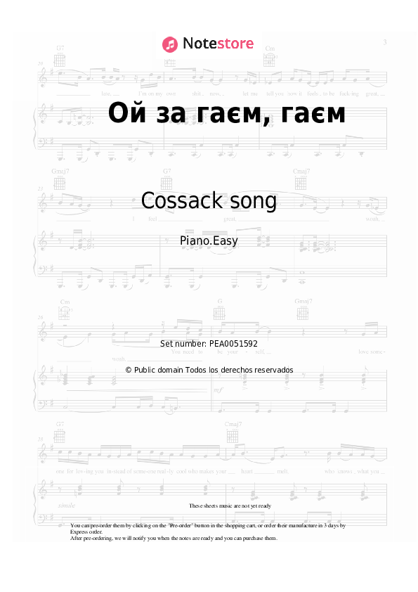 Ukrainian folk song, Cossack song - Ой за гаєм, гаєм notas para el fortepiano