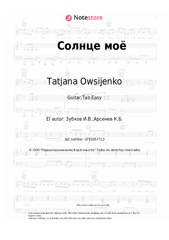 Tatjana Owsijenko - Солнце моё notas para el fortepiano