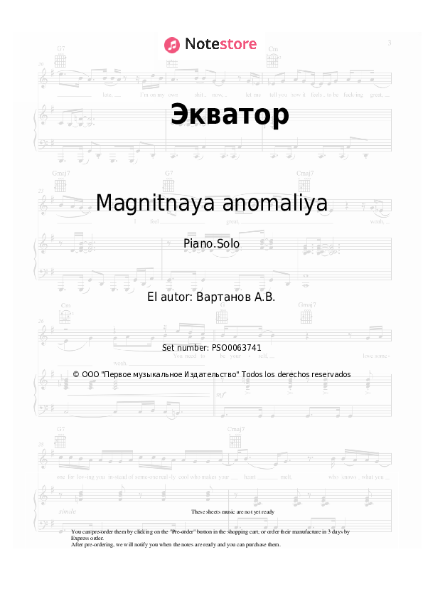 Magnitnaya anomaliya - Экватор notas para el fortepiano