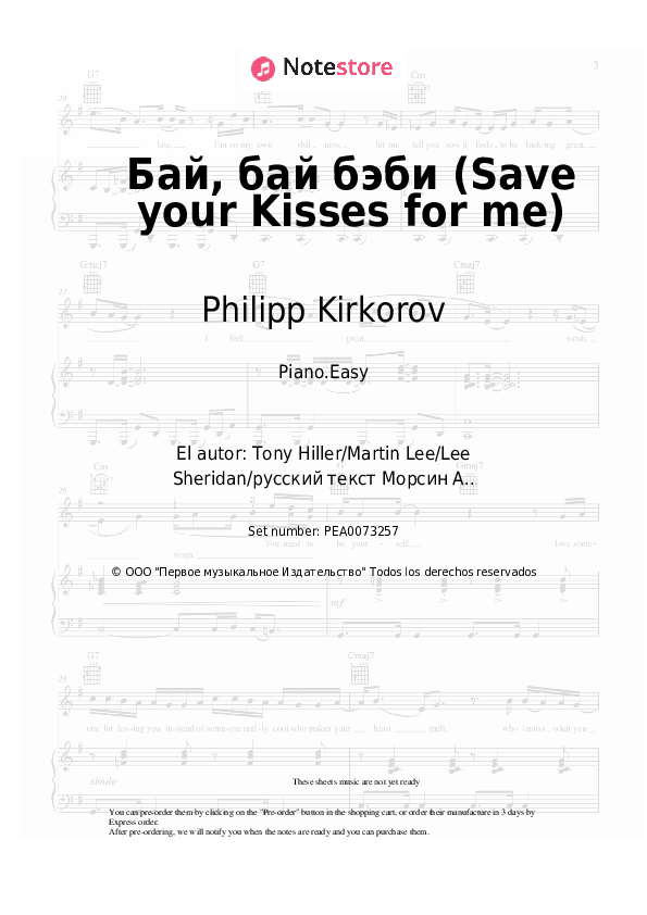 Philipp Kirkorov - Бай, бай бэби (Save your Kisses for me) notas para el fortepiano