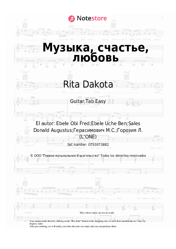 L'One, Rita Dakota - Музыка, счастье, любовь notas para el fortepiano