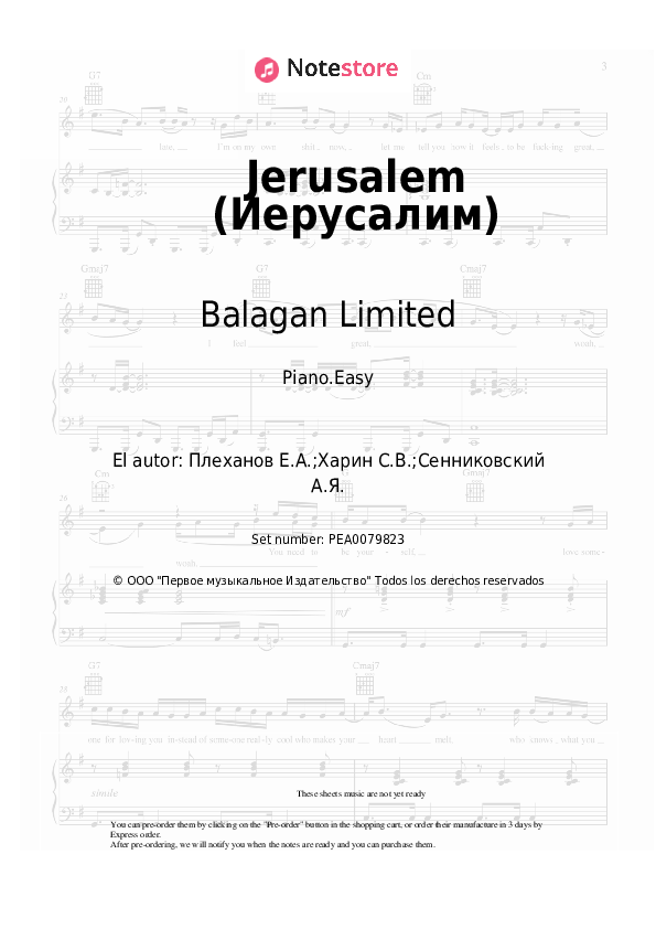 Notas ligeras Balagan Limited - Jerusalem (Иерусалим) - Piano.Easy