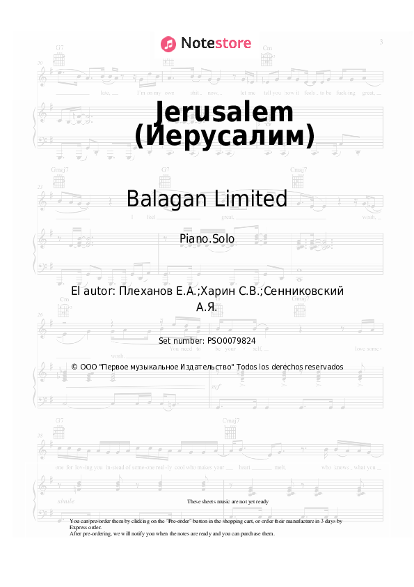 Balagan Limited - Jerusalem (Иерусалим) notas para el fortepiano