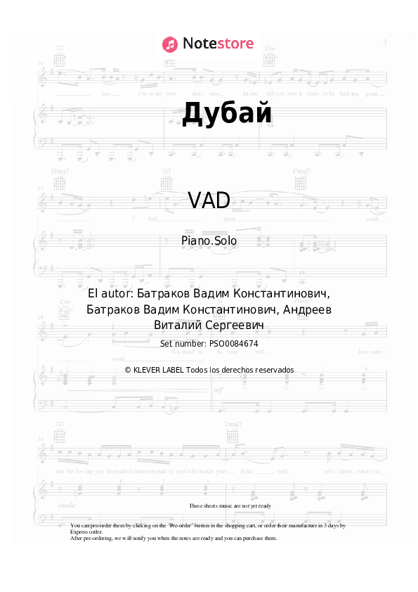 ANDREEV, VAD - Дубай notas para el fortepiano