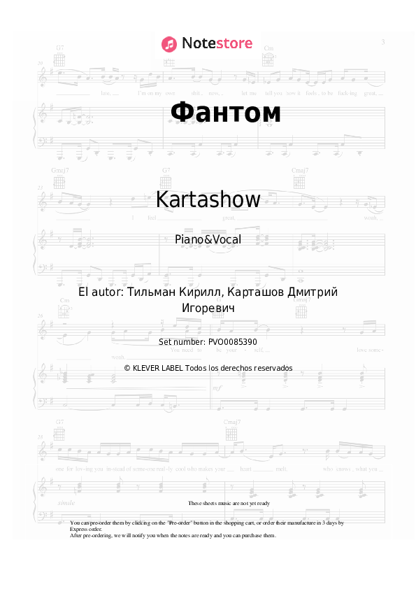 Kartashow - Фантом notas para el fortepiano