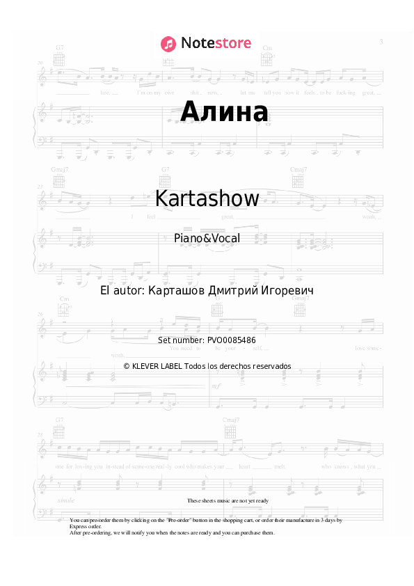 Partituras con voz. Kartashow - Алина - Piano&Vocal