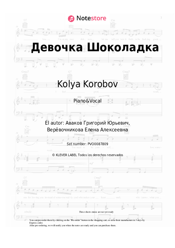 Partituras con voz. Kolya Korobov - Девочка Шоколадка - Piano&Vocal