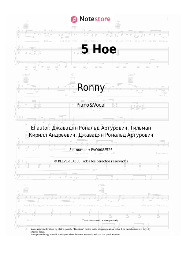 Partituras con voz. Ronny - 5 Hoe - Piano&Vocal