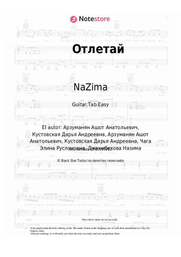 Pestañas fáciles NaZima - Отлетай - Guitarra.Tablatura.Einfach