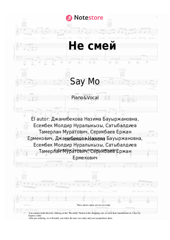 Partituras con voz. Say Mo, NaZima - Не смей - Piano&Vocal