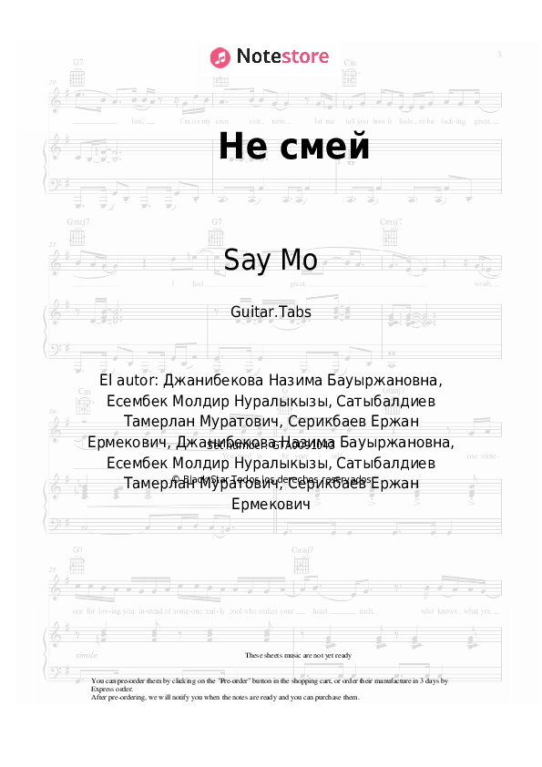 Pestañas Say Mo, NaZima - Не смей - Guitarra.Tablatura