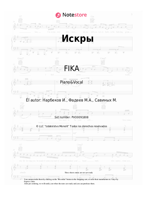 Partituras con voz. FIKA - Искры - Piano&Vocal