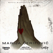 Marija Serifovic - Molitva notas para el fortepiano