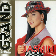 Jasmine - Лёли-Лёли notas para el fortepiano