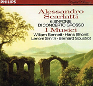 Alessandro Scarlatti - Concerto Grosso No. 1 in F Minor notas para el fortepiano