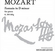 Wolfgang Amadeus Mozart - Fantasia in D Minor, K.397 notas para el fortepiano