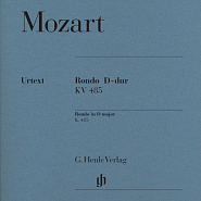 Wolfgang Amadeus Mozart - Rondo in D major, K. 485 notas para el fortepiano