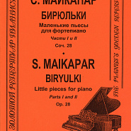 Samuel Maykapar - Пастушок notas para el fortepiano