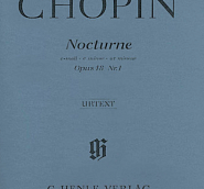 Frederic Chopin - Nocturne (C minor), op.48 No. 1 notas para el fortepiano
