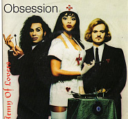 Army Of Lovers - Obsession notas para el fortepiano