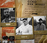 Geko etc. - New Money notas para el fortepiano