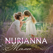 NURIANNA - Мама notas para el fortepiano