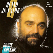 Demis Roussos - Quand je t'aime notas para el fortepiano