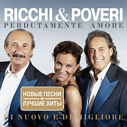 Ricchi e Poveri - Perdutamente Amore notas para el fortepiano