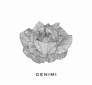 Genimi - Унесёт ночь notas para el fortepiano